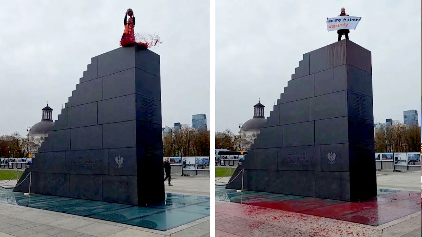 Ученики Тшасковского в действии